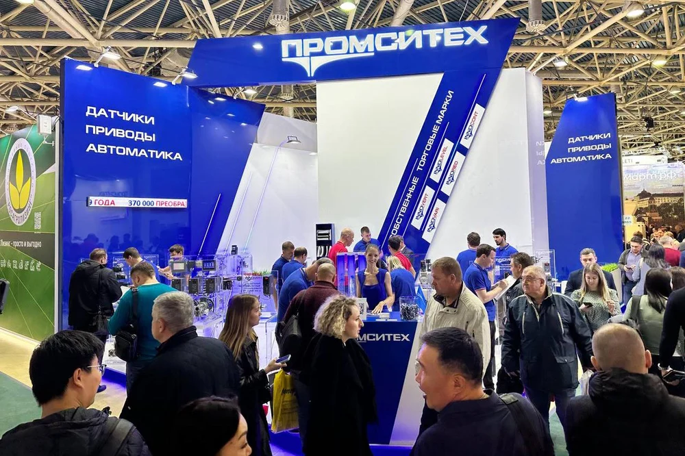 Стратегическая сессия 2024 как драйвер синергии и роста бизнеса