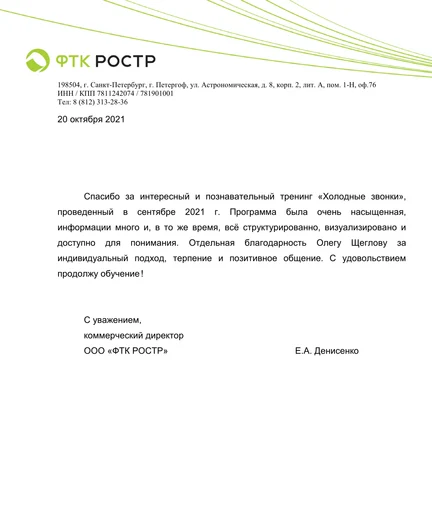 bf7ea279-888e-4418-be8f-db671aaedbff-_qvt4c7byw.png