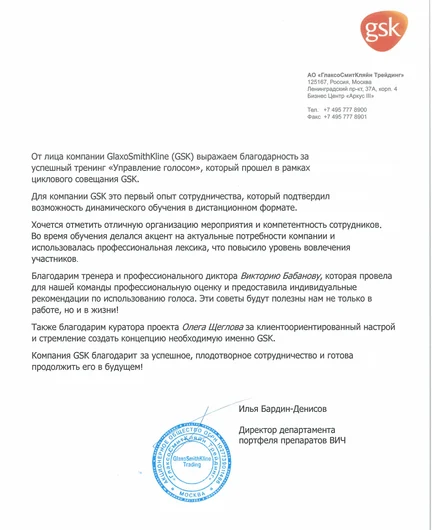 6be97926-213d-4c6d-adb1-f76c5fb5eef1-_zupsr1oue.png