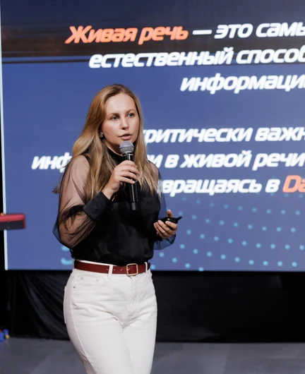 8bed9b97-4768-4c7a-ab1e-b4b1f7009aff-artemiev-276.jpg