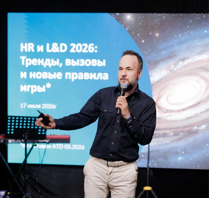 Выступаем ярко, легко и с пользой